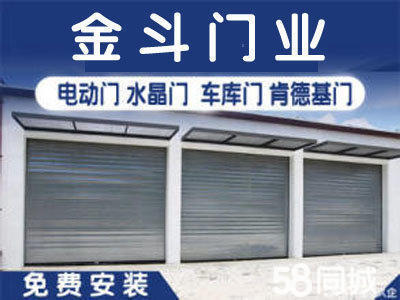 石材金斗門業(yè) 融合自然與工藝的建筑杰作